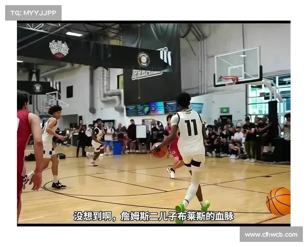 詹姆斯大儿子布莱斯高中联赛单场7三分全美排名暴涨引关注