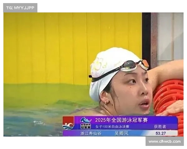 吴卿风在50米自由泳项目中展现冲击奖牌的强大实力和潜力 吴卿风在50米自由泳项目中展现冲击奖牌的强大实力和潜力