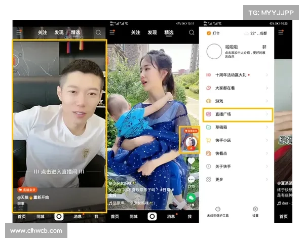 人工智能助力抖音棒球赛事集锦点击量激增200% 短视频成为粉丝热潮新宠