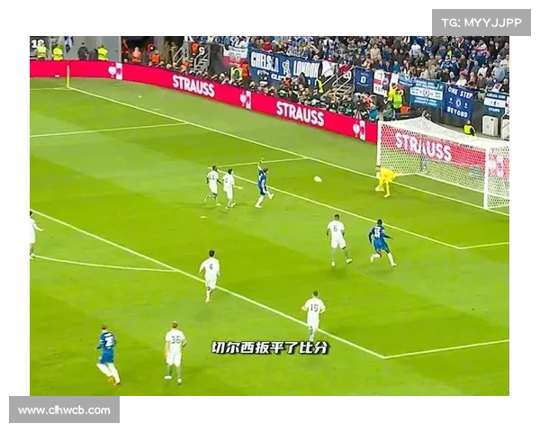 切尔西3-0击败巴黎圣日耳曼夺得世俱杯冠军 帕尔默梅开二度助攻成决赛最佳