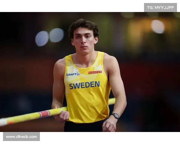 瑞典撑竿跳高名将杜普兰蒂斯期待在中国赛场再创佳绩